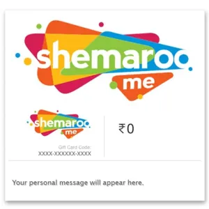 SHEMAROOMEE 1-YEAR