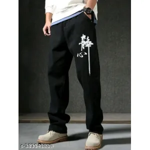 TRENDY MENS PRINTED TRACK PANT 220GSM