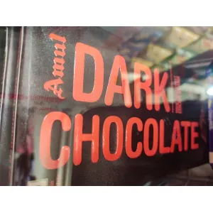 Amul dark chocolate