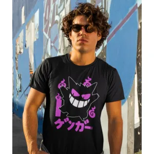 Denkooz Unisex Pokemon Anime printed Tshirt