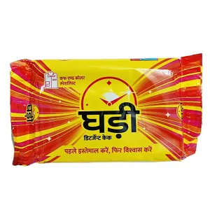 Ghadi Detergent Cake (300 gm.)/ घड़ी कपड़े धोने का साबुन 