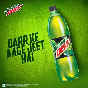 Mountain Dew (1 Ltr.)/ माउंटेन ड्यू