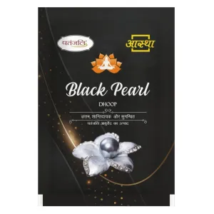 Aastha Black Pearl Dhoop -20 N
/ धूप 