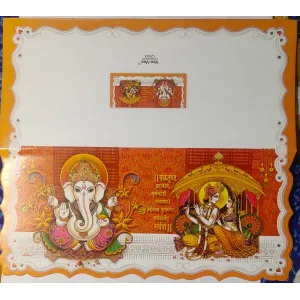2 Fold Card 