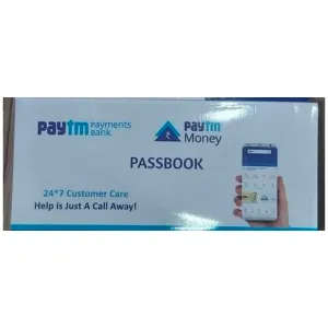 Paytm payments Bank Pasbook