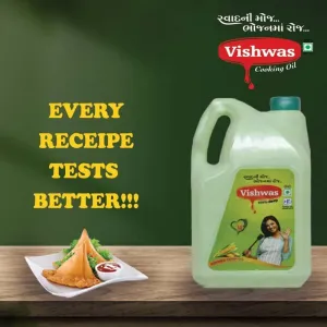 5993 Vishwas 100% Pure Corn Edible Oil 5 Lt Bottle