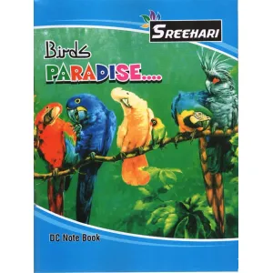 Sreehari DC Note Book, 100 Pages