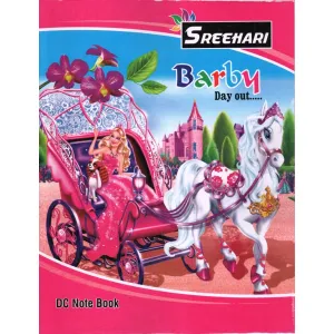 Sreehari DC Note Book, 100 Pages