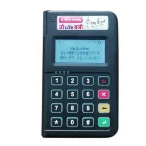 Spice Money Mini ATM Device