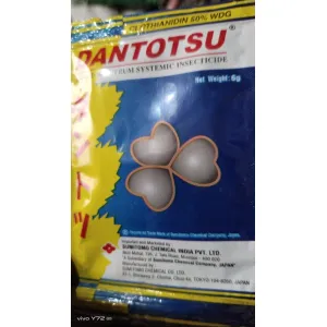 DANTOTSU clothianidin50%Wdg
