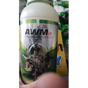 AWM525 PYRIPROXYFEN5%+DIAFENTHIURON25%
