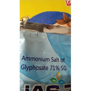 Meera71 glyphosate71%SG