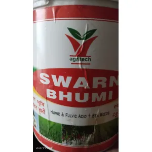 Swarnbhumi