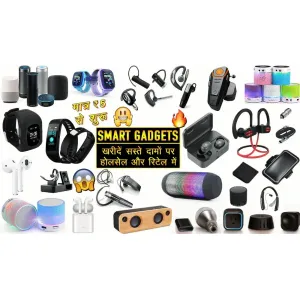 Smart Gadgets