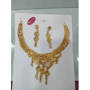 Nekles Set