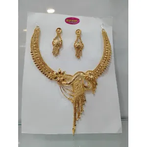 Nekles Set