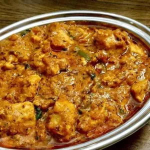 HANDI CHICKEN