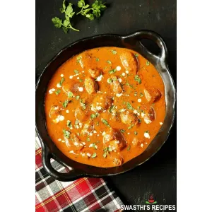 Kadhai Chicken