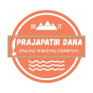 Writing Membership