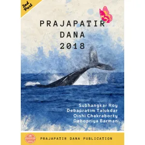 Prajapatir Dana 2018 Book