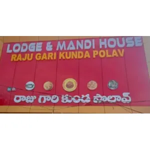 RAJU GARI KUNDA POLAV
