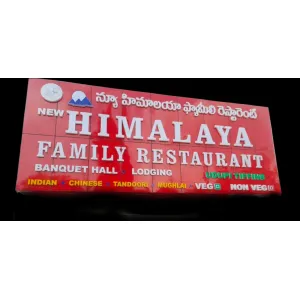 HIMALAYA FAMILY RESTURANT 