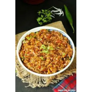 Bagin Bharta 