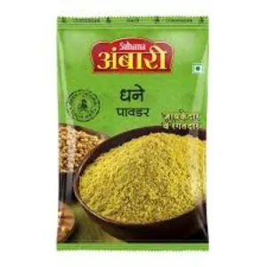 धने पावडर Suhana coriander Powder 100g