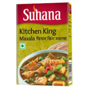 किचन किंग Suhana Kitchen King Masala