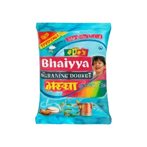 Bhaiya Pitambari