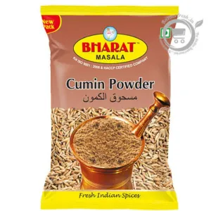 Jeera Powder