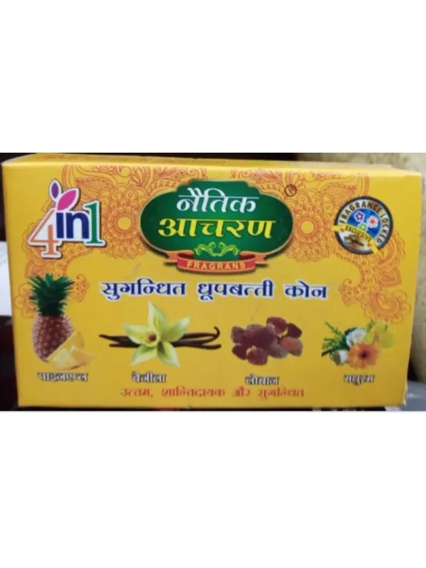 Naitik Aacharan Dhoop 4in1