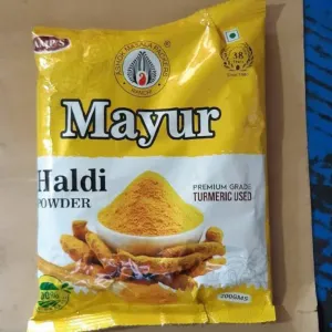 Mayur haldi ( हल्दी)