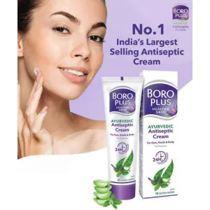 Boroplus antiseptic cream 19ml