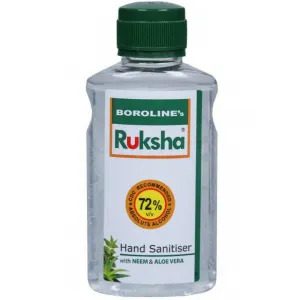Boroline Hand Sanitizer
