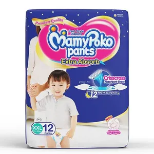 Mamy Poko XXL 15