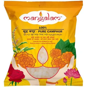 Mangalam Kapoor Pouch 