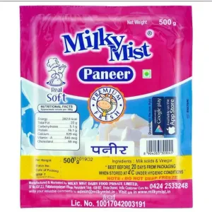Milky Mist Paneer 500 g (Pack)