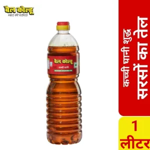 Bail Kolhu Mustard Oil (Sarson Oil) 1Litre