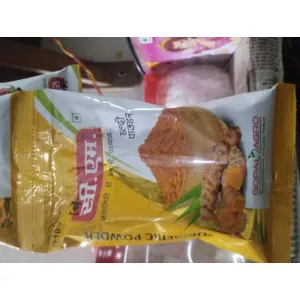 C.m. haldi powder