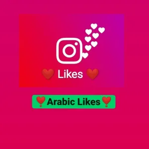 Instagram Arabic Likes