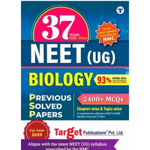 36 Years NEET And AIIMS & AIPMT Biology Chapterwise Previous Year Solved Question Paper Bo