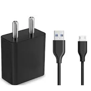 Charger