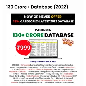 PAN India Database (2022)