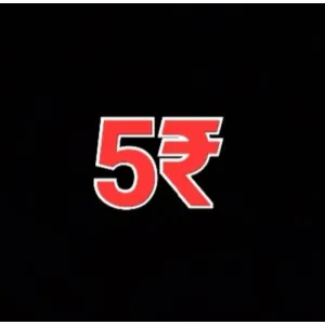 Under 49₹