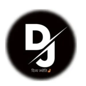 Divyajyoti Brand
