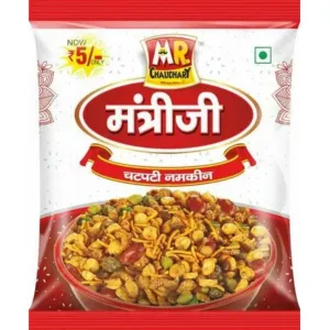 Mantri ji Bhujia