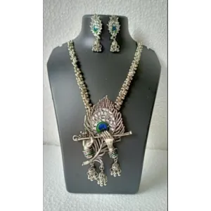 Girl's stylish krishna basuri wala chain pack of 1