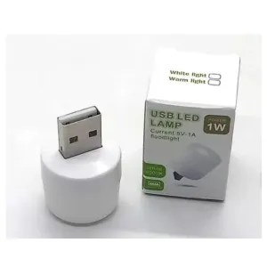 USB Night Light Mini LED Light, Small