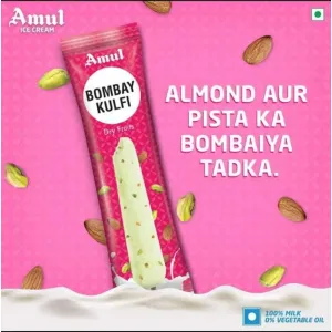 Amul Bombay kulfi || Almond aur Pista ka Bombaiya tadka